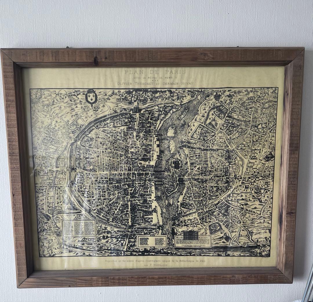 CRASHGATE クラッシュゲート FLYME 額装　絵画