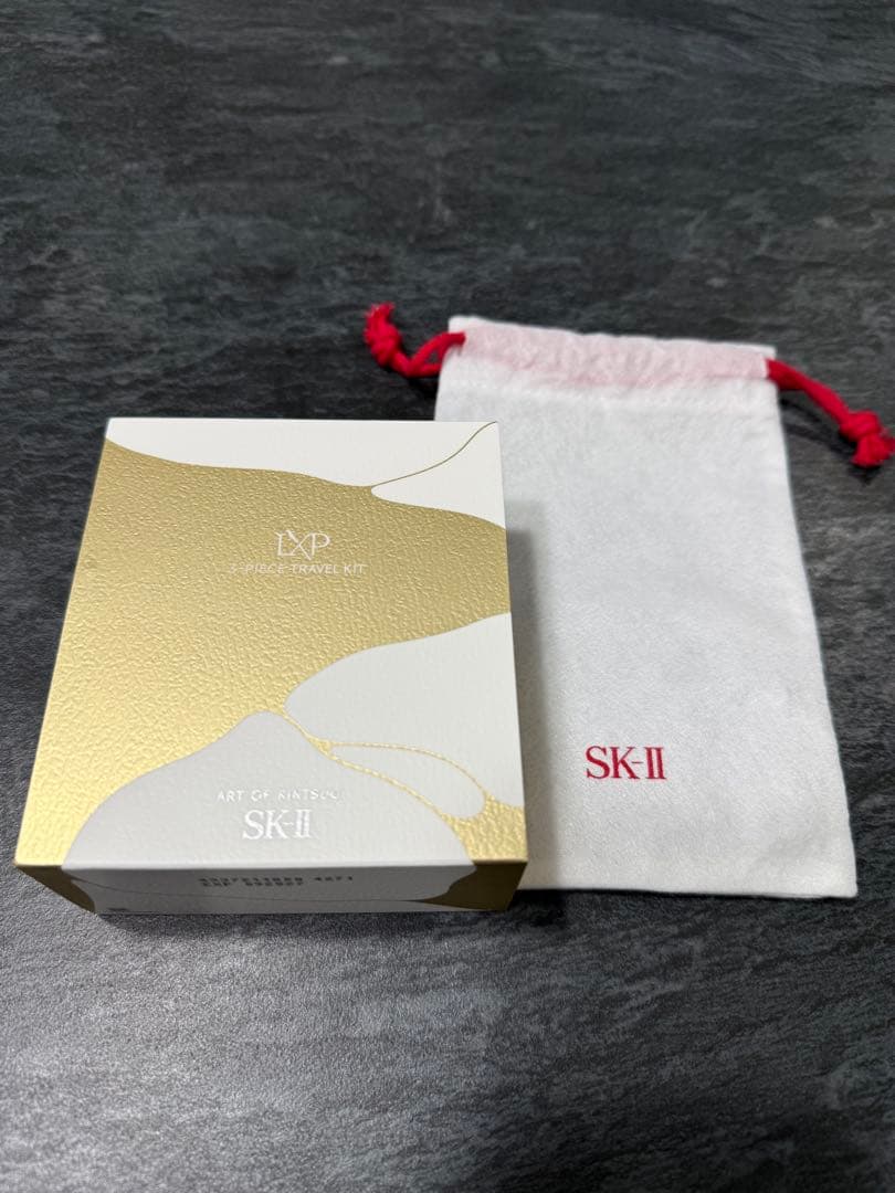【新品】SK-II LXP金継ぎトライアルセット3点