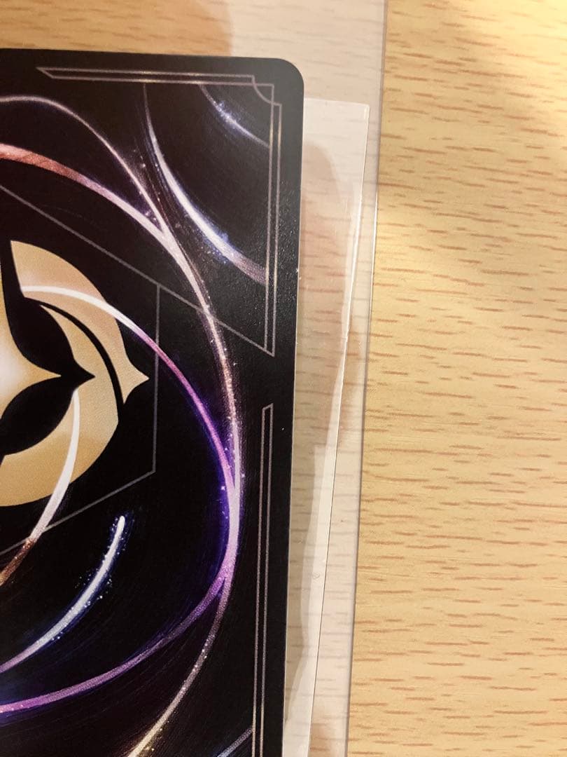 【初期傷ありプレイ用】オーロラ　エンチャンテッド