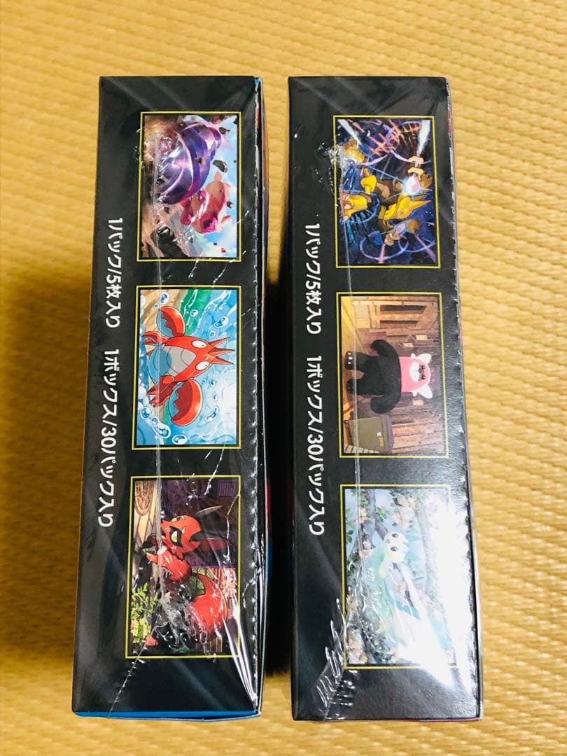 ポケモンカードゲーム メガブレイブ・メガシンフォニア　シュリンク付き各1 BOX