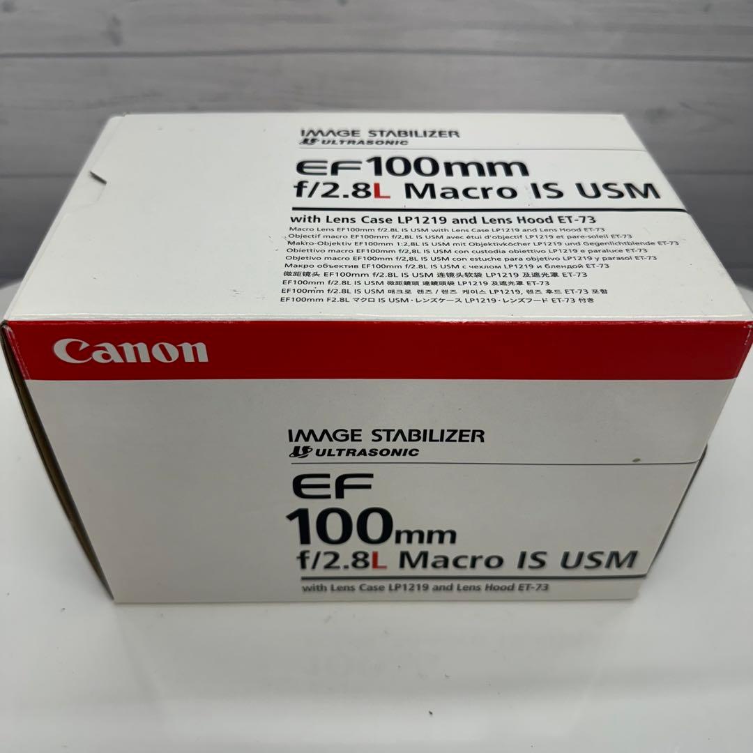 ［完動品］CANON EF100mm F2.8L IS USM マクロレンズ