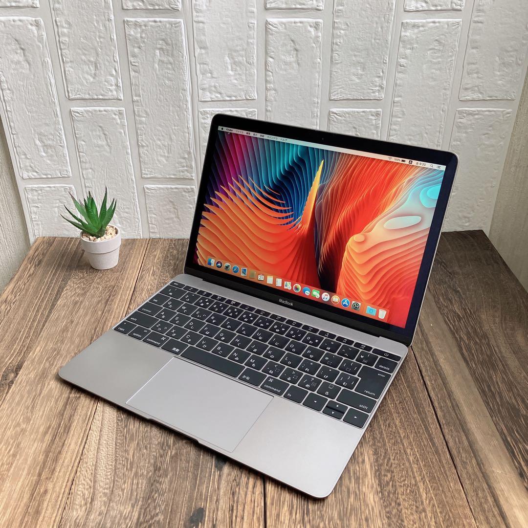 MacBookAir 8G 256GB マックブックエア グレイ コンパクト