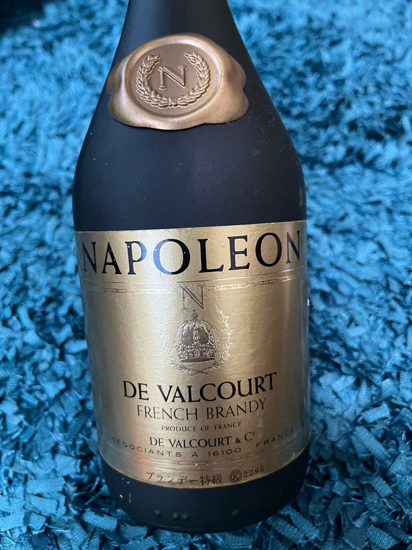 ウイスキー ・ブランデー・赤ワインコレクション まとめ売りセット　各700ml