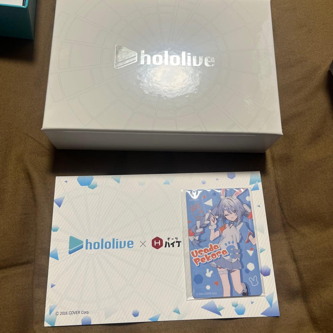 ホロライブ　兎田ぺこら　ダーツカード