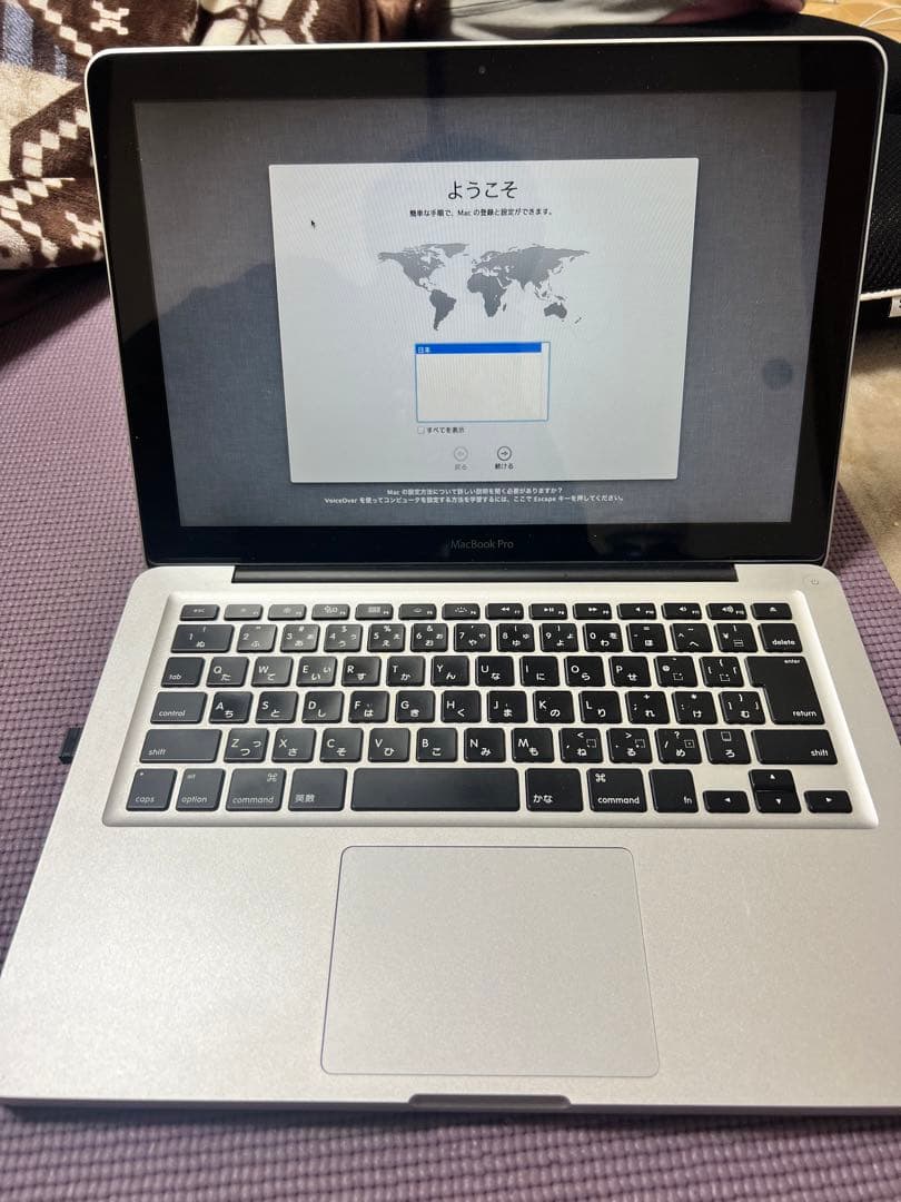 【美品】MacBook Pro 4GB 500GB A1278