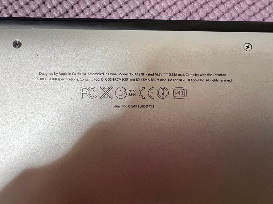 【美品】MacBook Pro 4GB 500GB A1278