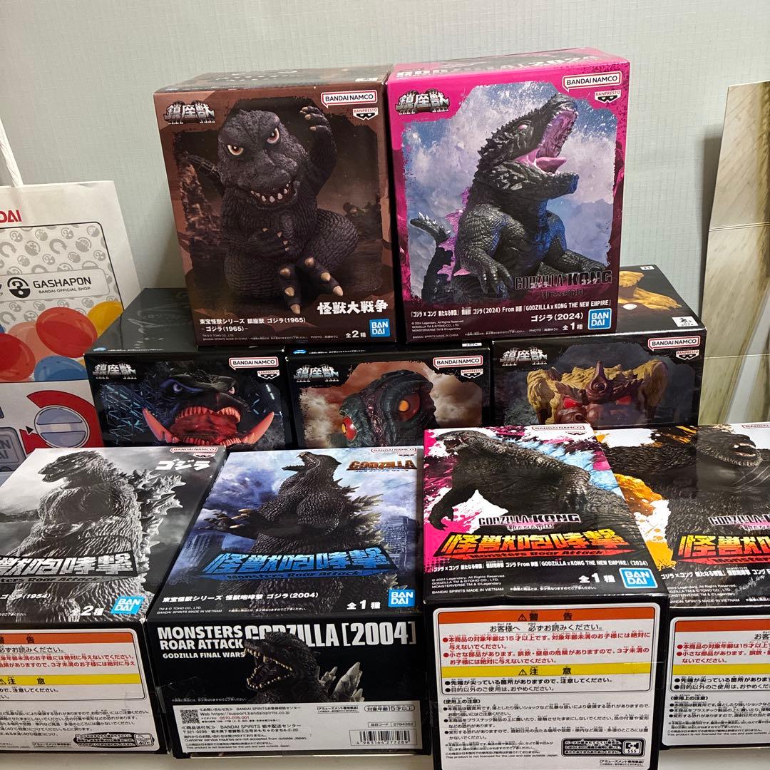 フィギュア　怪獣シリーズ