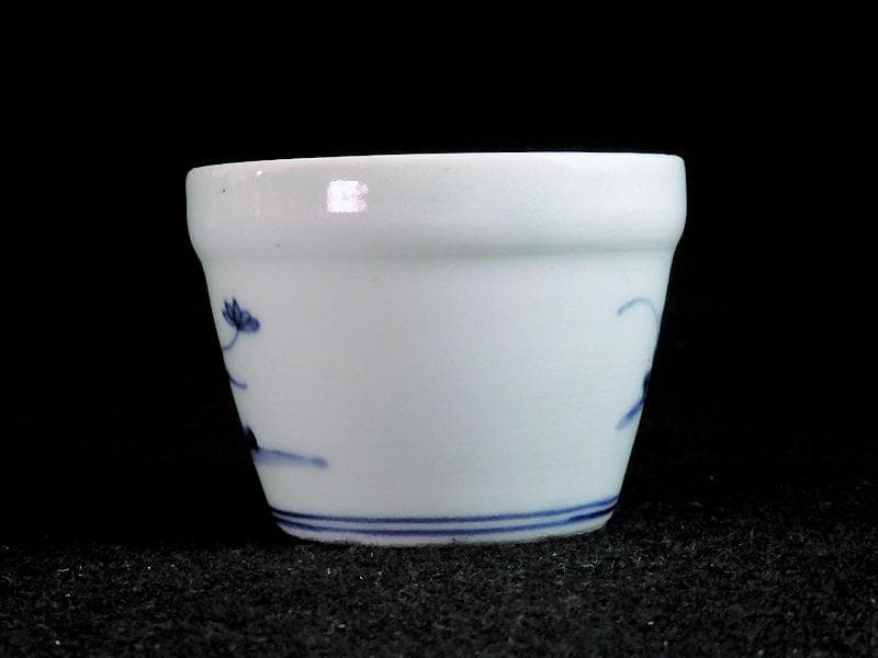 古伊万里　染付　草花紋の図　蕎麦猪口　江戸期　A1174AS-CDd