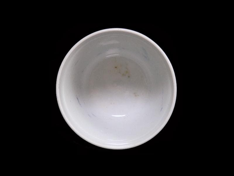 古伊万里　染付　草花紋の図　蕎麦猪口　江戸期　A1174AS-CDd