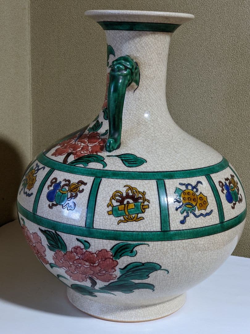 ♦九谷焼 龍双耳 花鳥 宝尽し紋様 壺 置物飾り 花器 花活 花瓶 骨董品