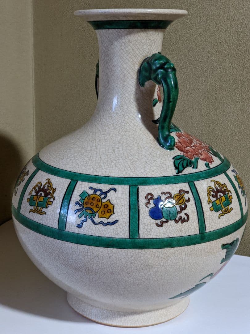 ♦九谷焼 龍双耳 花鳥 宝尽し紋様 壺 置物飾り 花器 花活 花瓶 骨董品