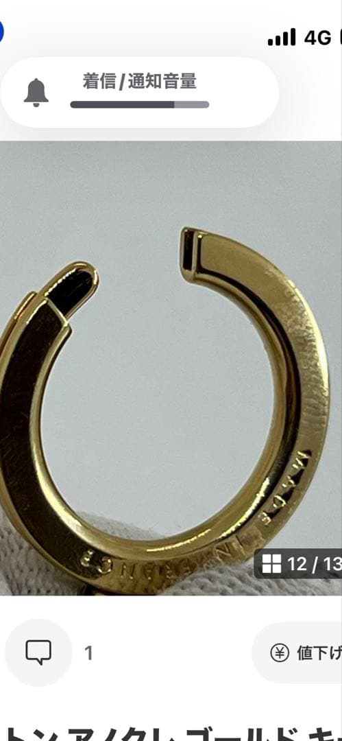 ルイヴィトンダミエパターン ライト付きキーホルダー付き