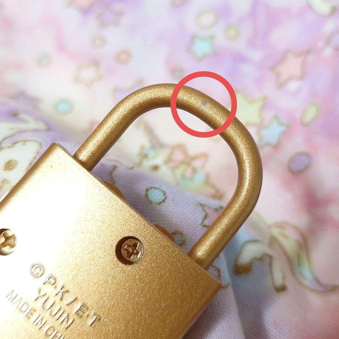 しゅごキャラ　ハンプティロック　ダンプティキー