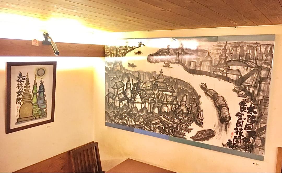 川の流れのように タイ・バンコク・チャオプラヤー川