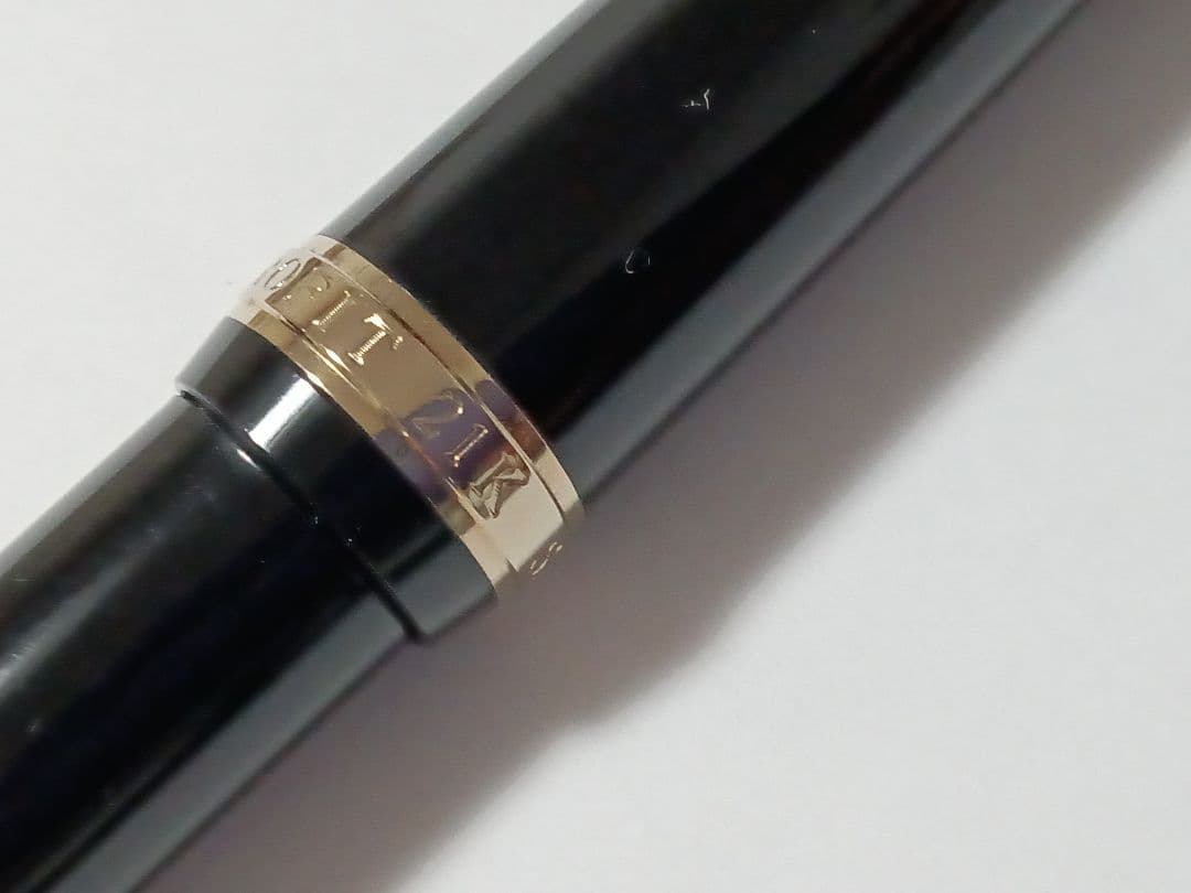 SAILOR セーラー 万年筆 ペン先21K刻