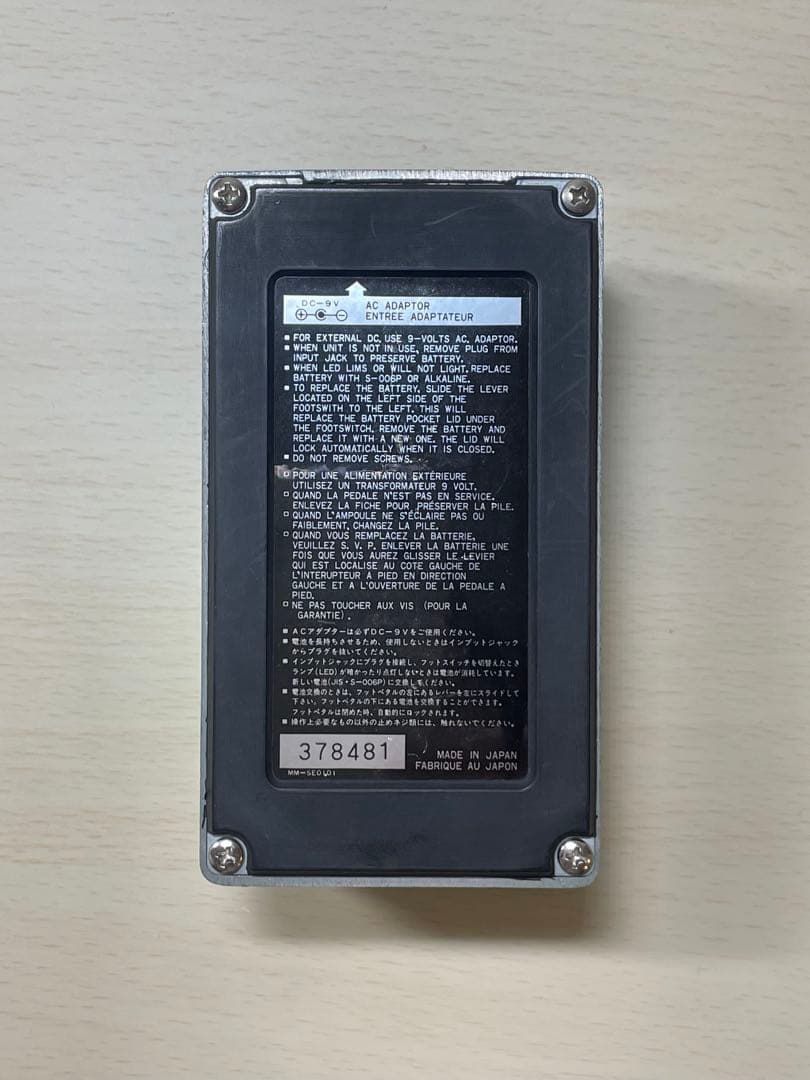 Ibanez MT10 MOSTORTION アイバニーズ モストーション