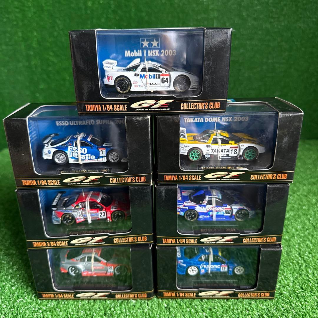 【a143-3】タミヤ 1/64 コレクターズクラブ ミニカー 7個セット