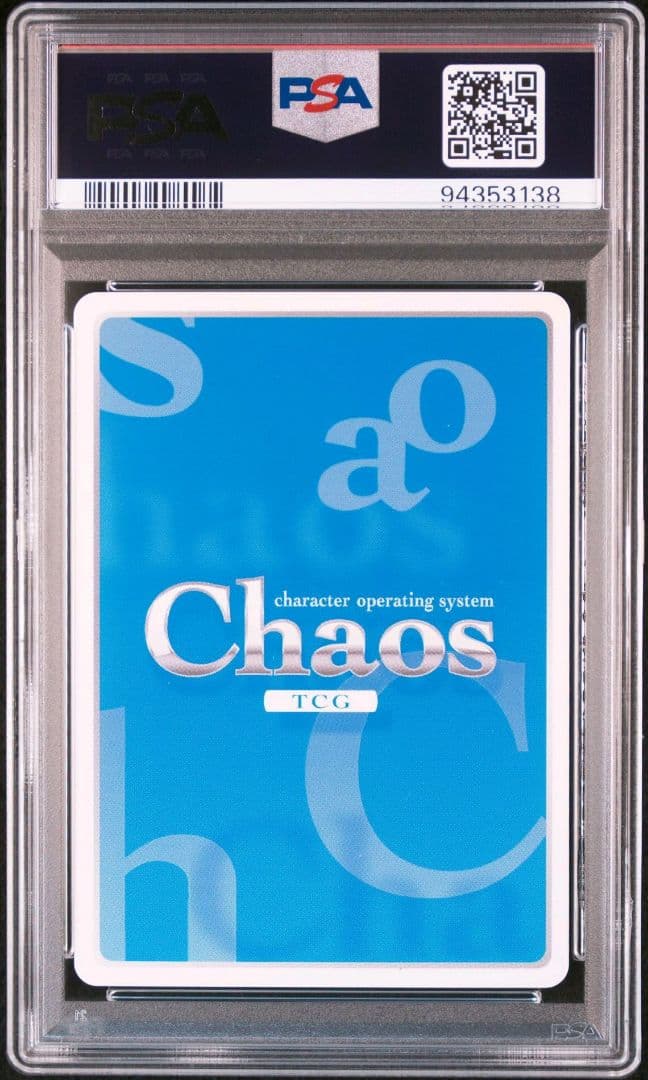 Chaos tcg 運命の子 ラボメン 椎名かがり PSA10