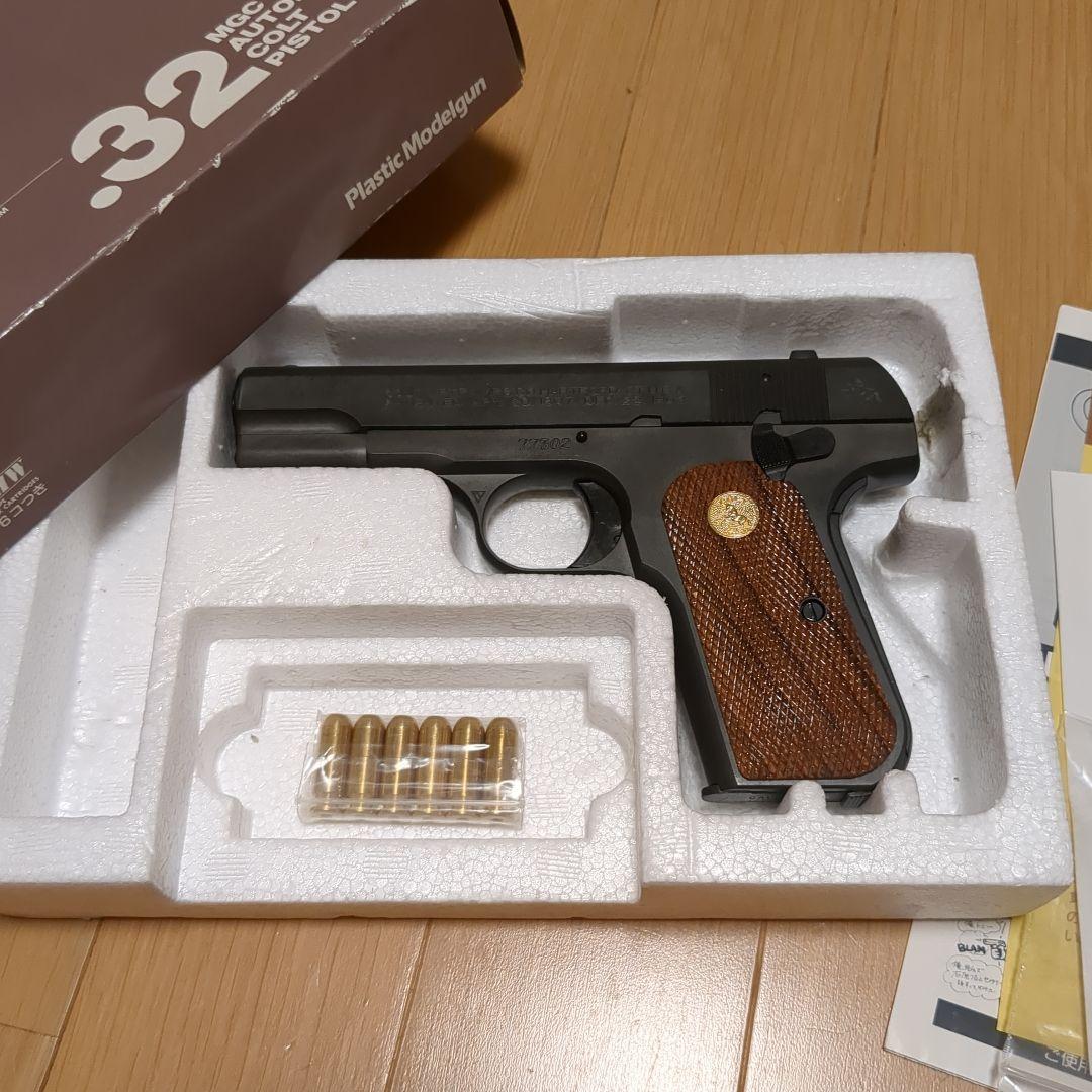 M49でお願い致します❢