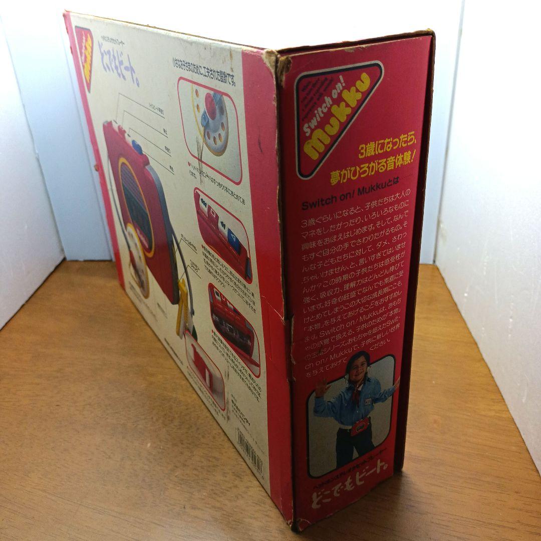 【新品未使用・バンダイ】 ヘッドホンステレオカセットプレーヤー　どこでもビート。