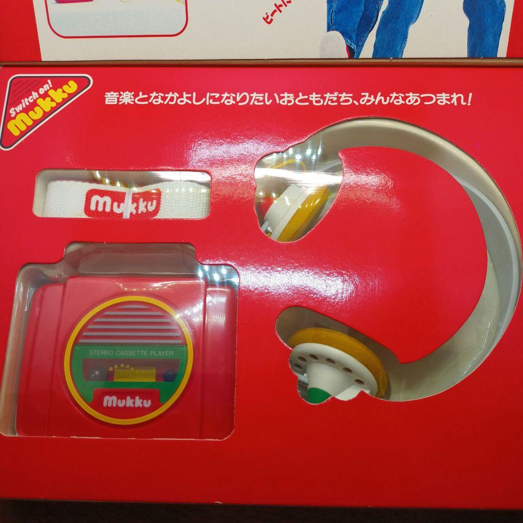 【新品未使用・バンダイ】 ヘッドホンステレオカセットプレーヤー　どこでもビート。