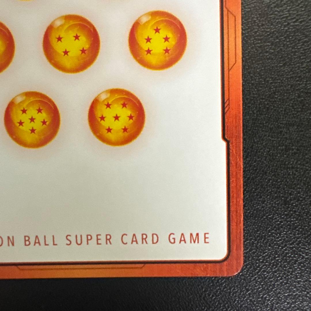 フュージョンワールド マンガブースター エナジーマーカー E-43 金 2巻