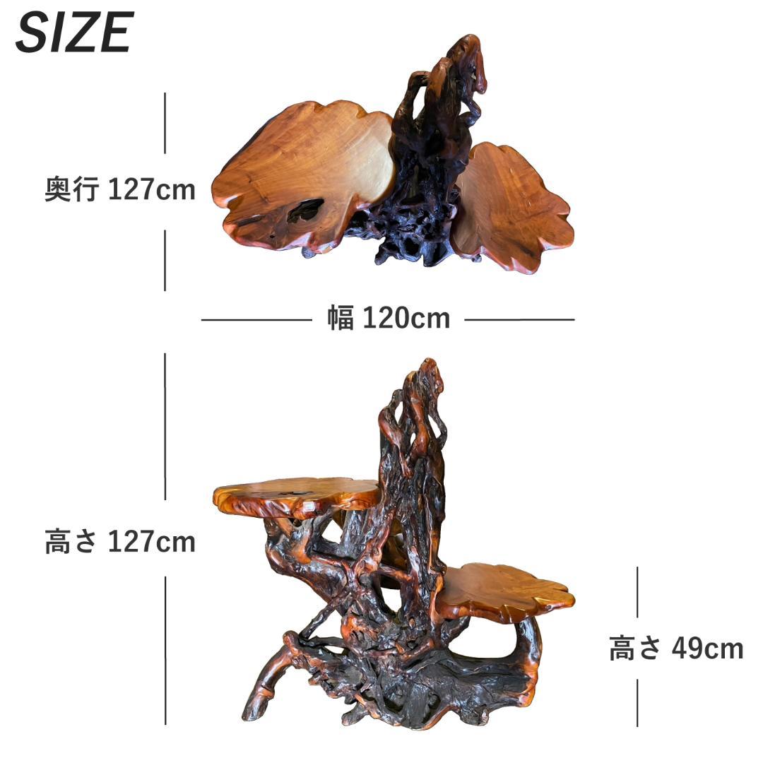 【入手困難 定価60万】高級木製2段テーブル　アンティーク　アジア家具⑪