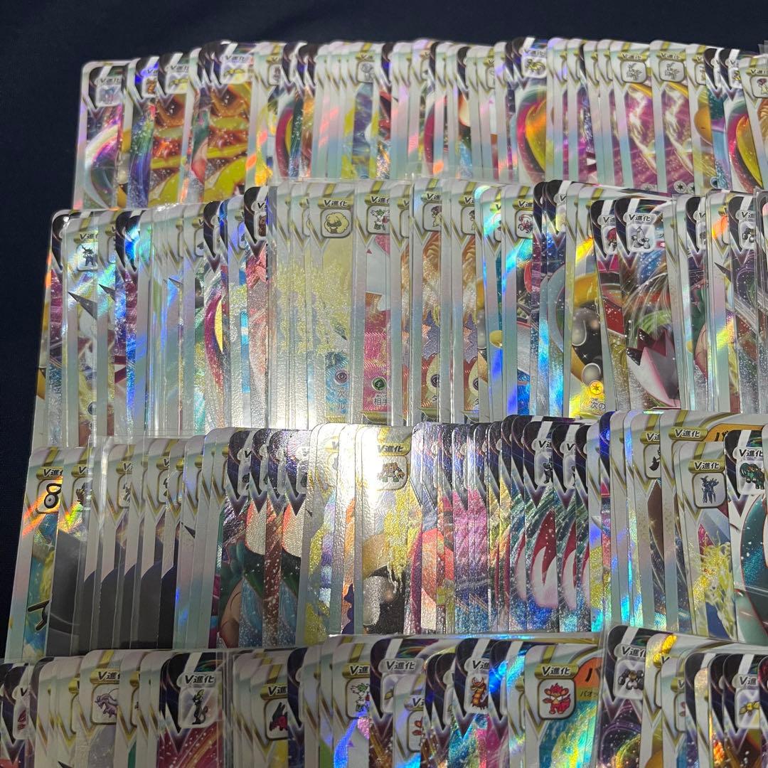 VMAX VSTAR RRRのみ　800枚まとめ売り