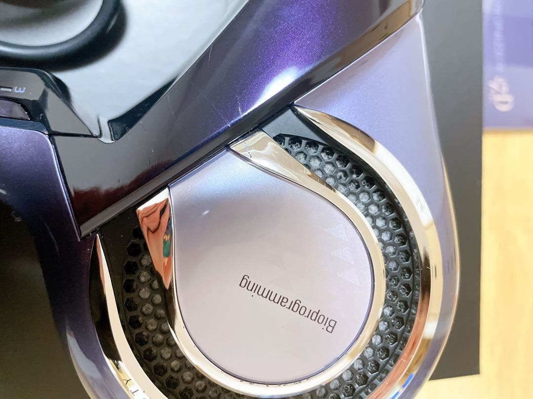 最終値下【正規品】バイオプログラミング レプロナイザー27D Plusドライヤー