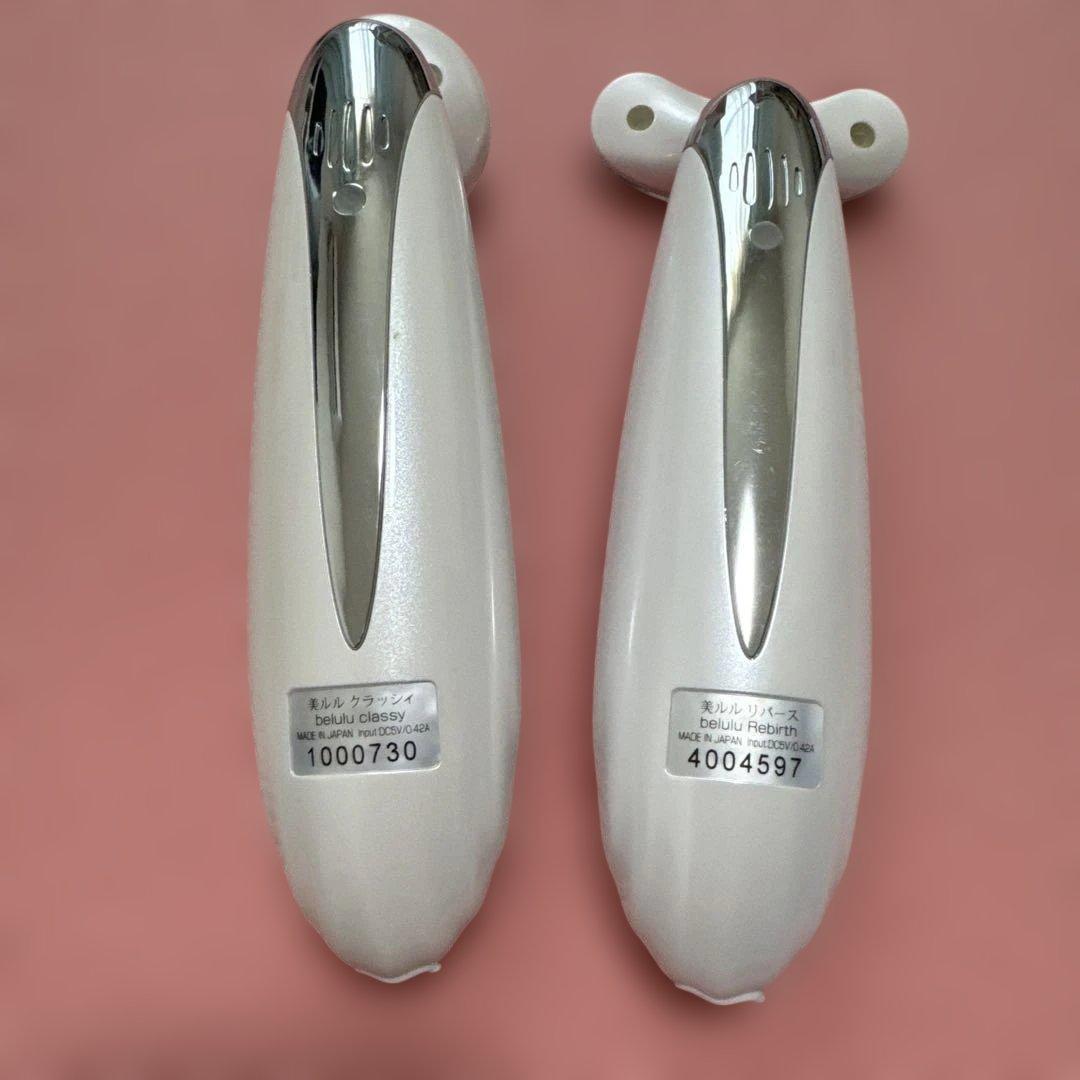 【美品❣️】美顔器 美ルル クラッシィ リバース 水分測定器セット