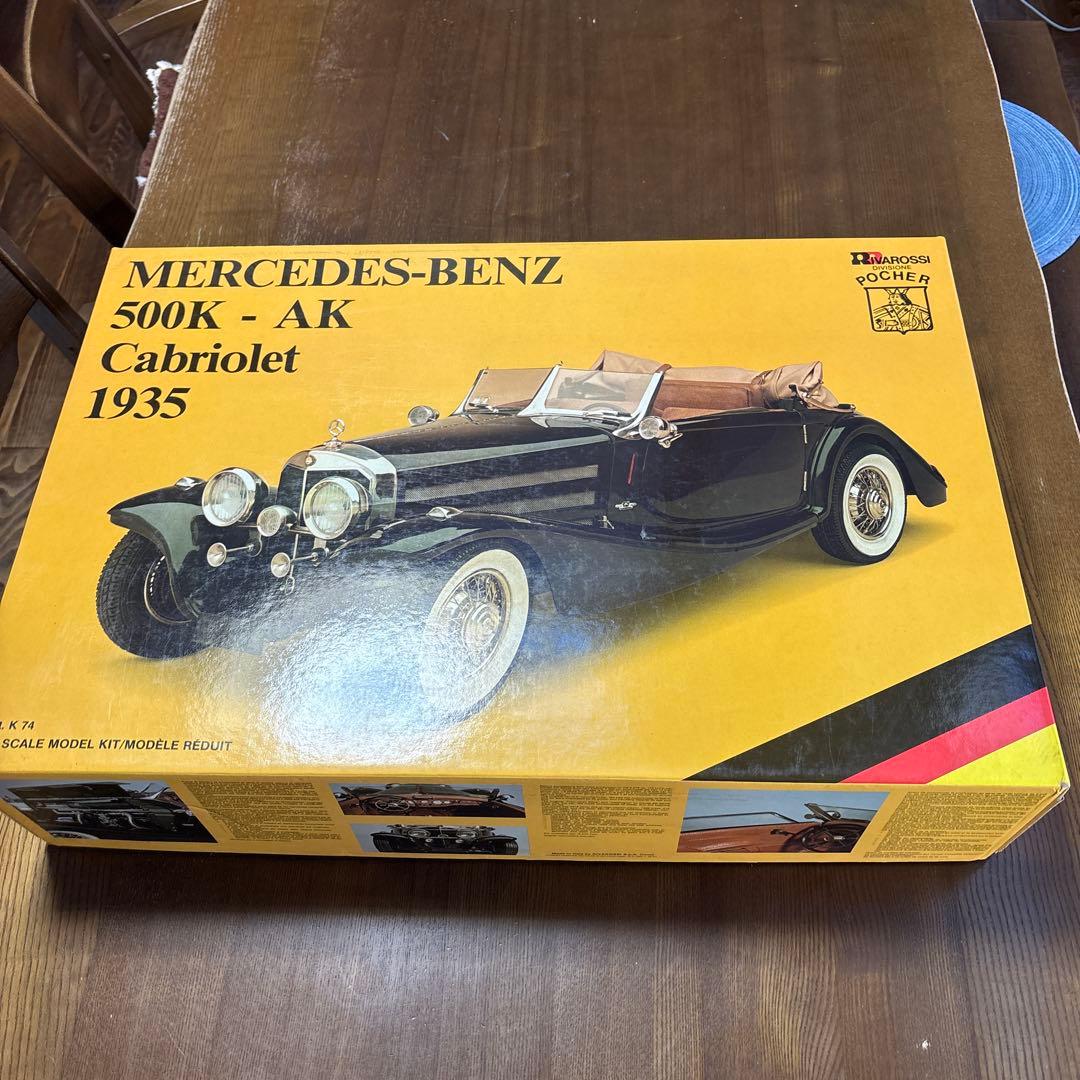 ポケール　1/8スケール　メルセデスベンツ　500K カブリオレ 1935