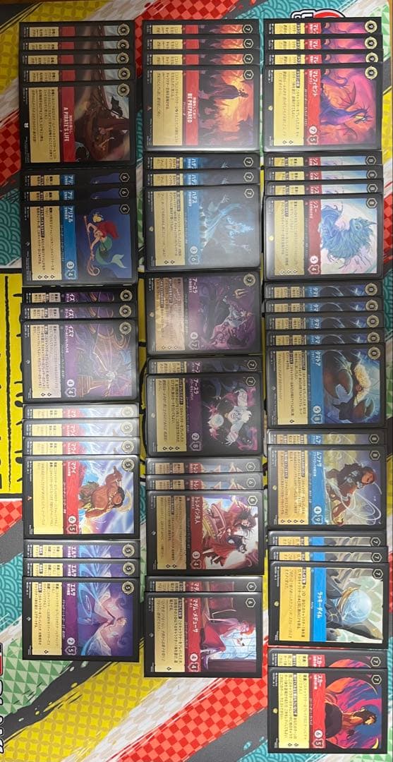 ロルカナ　ルビー、サファイア、アメジスト　まとめ売り