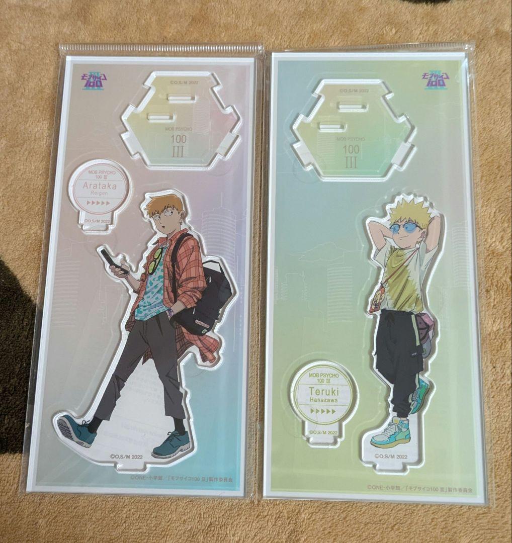 モブサイコ100 Ⅲ vacation アクリルスタンドセット