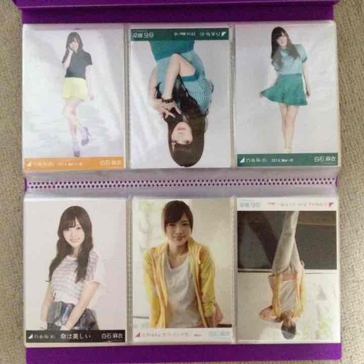 乃木坂46 白石麻衣 生写真 バラ