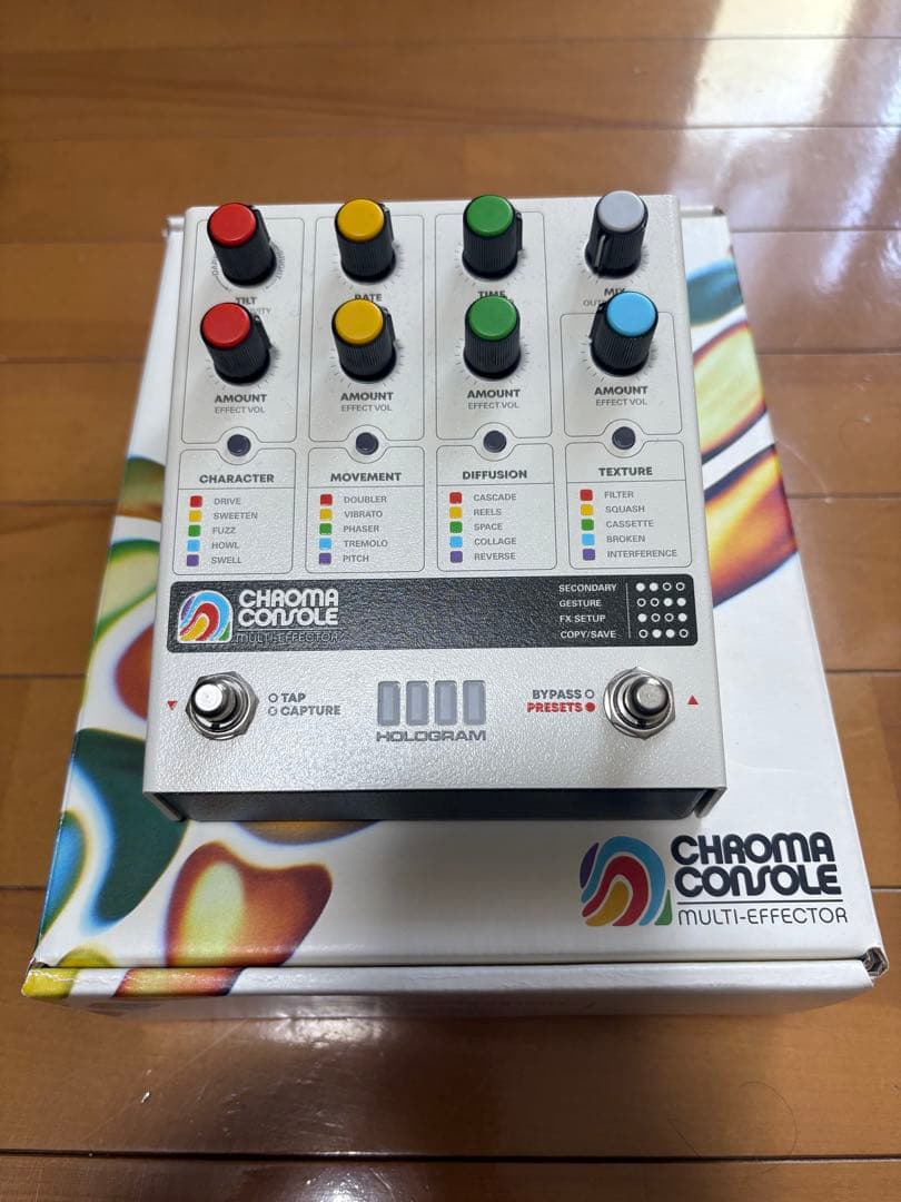 美品 Hologram Electronics Chroma Console
