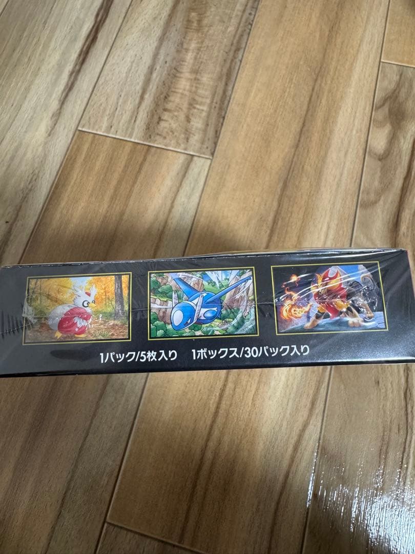 ポケモンカード　メガシンフォニア　シュリンク付きBOX