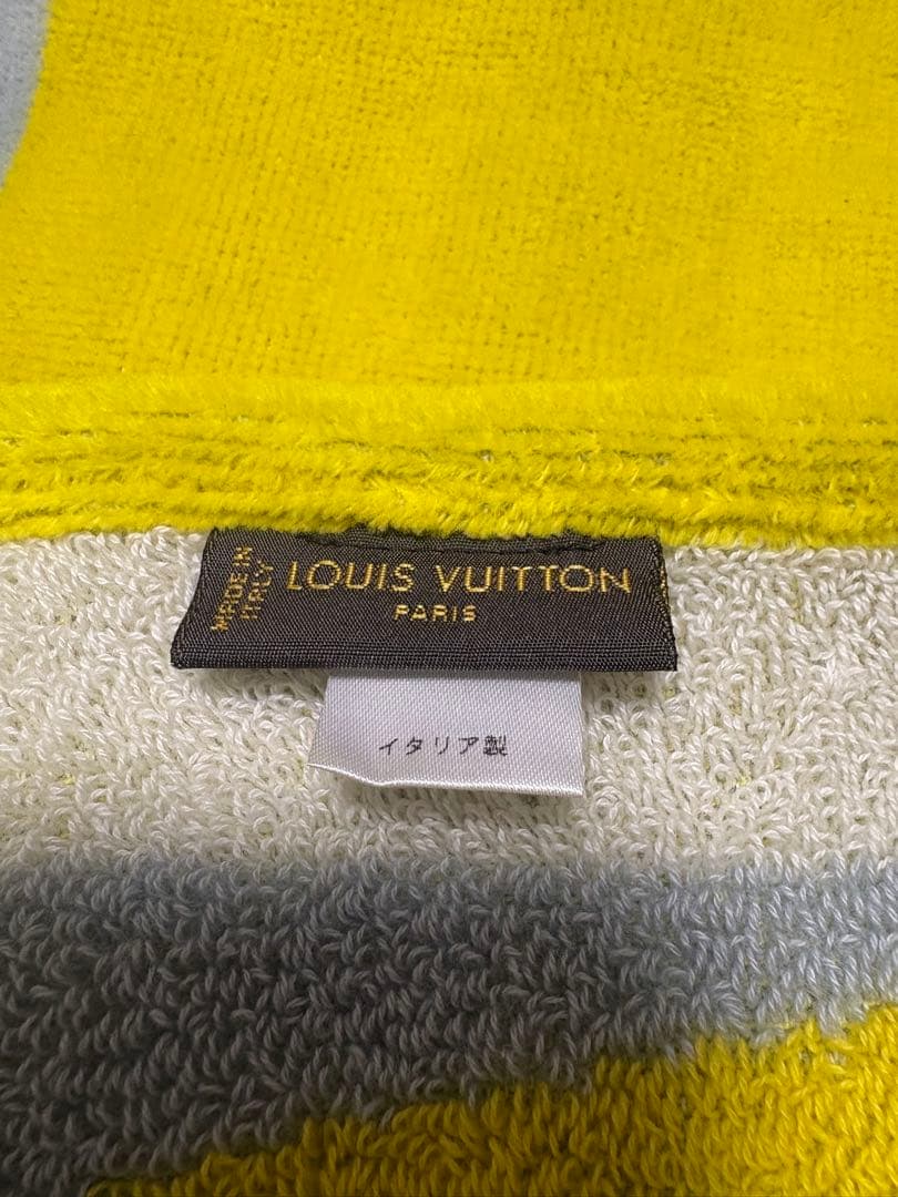 ルイ・ヴィトン バスタオル イエロー