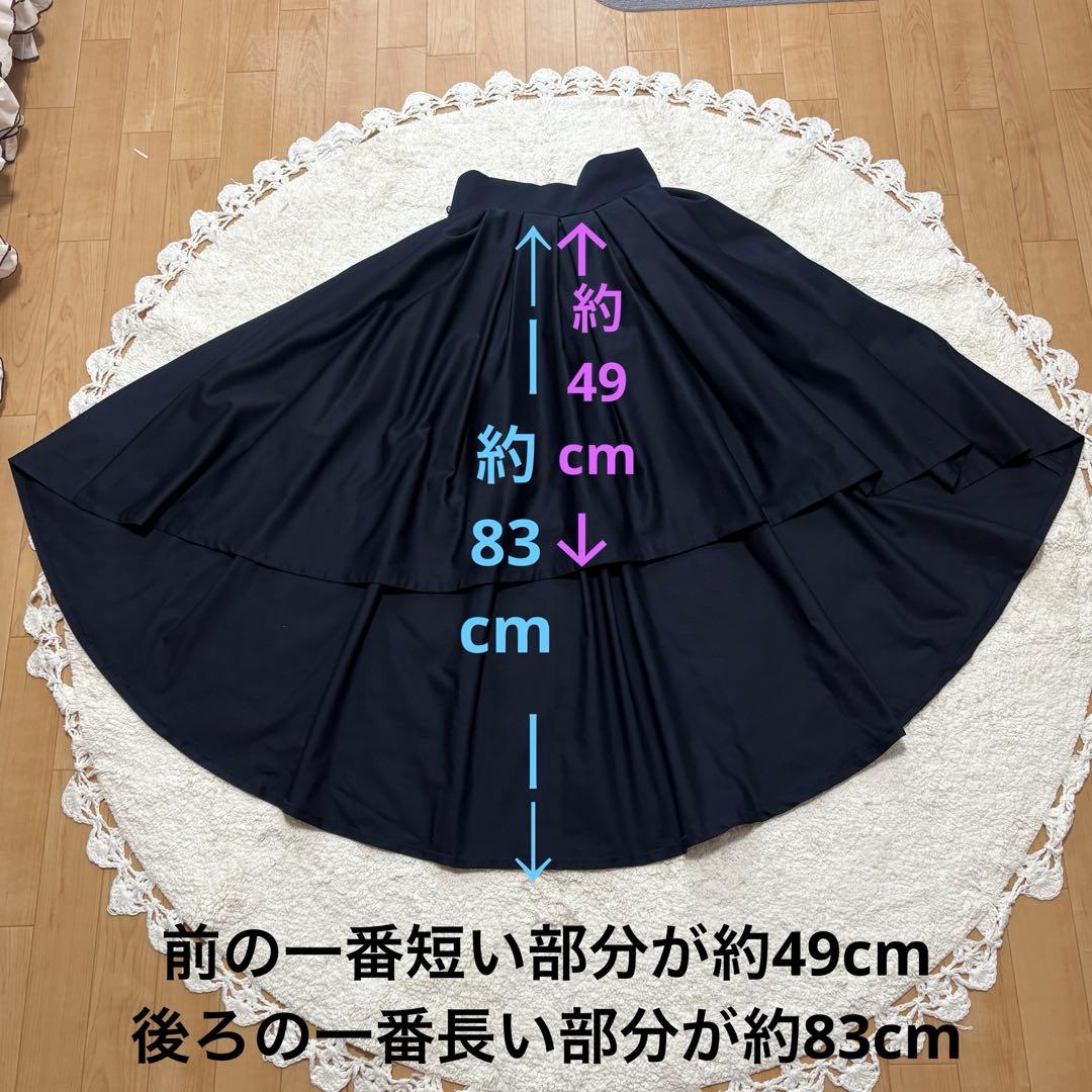 【美品】Sheglit フィッシュテール タックスカート