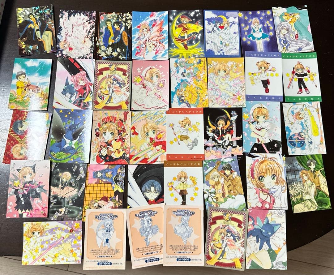 カードキャプターさくら　トレーディングカード