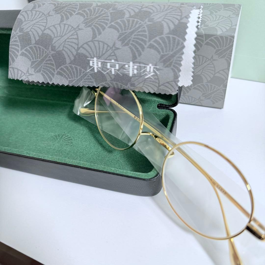 【新品未使用】東京事変　黄金同盟　メガネ