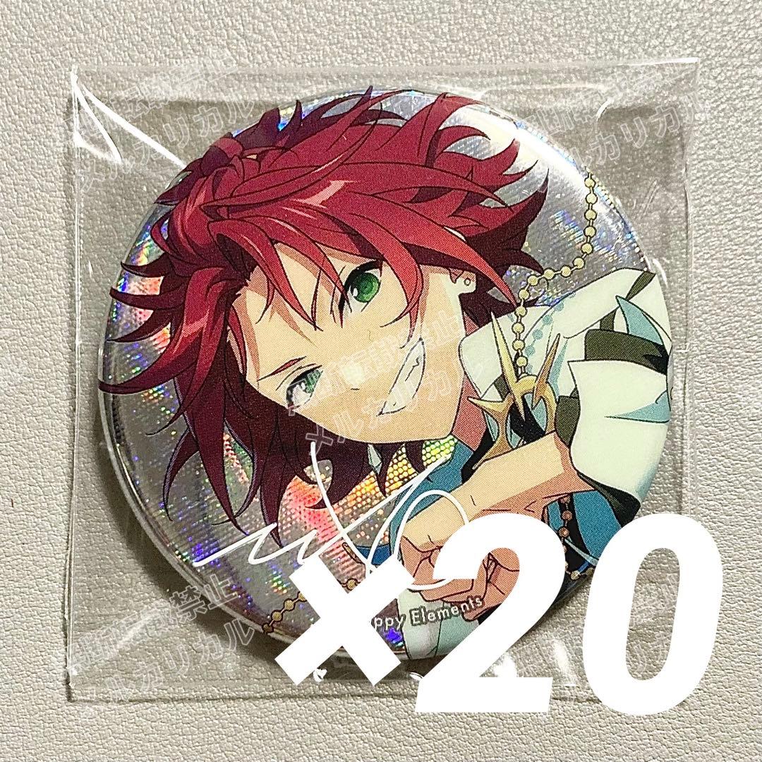 あんスタ 9周年 缶バッジ 衣更真緒 ①