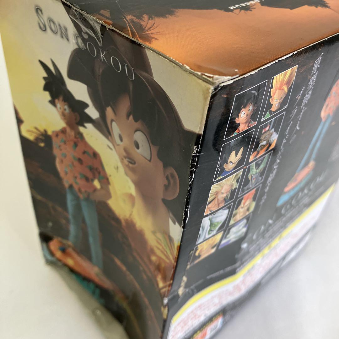 ドラゴンボール 造形天下一武道会 其之一 SON GOKOU〈未開封•箱劣化〉