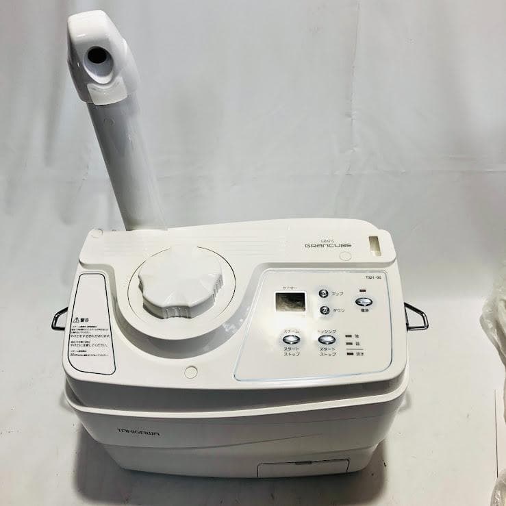 エステ　美容機器　スチーマー　滝川　グランキューブ T321-00