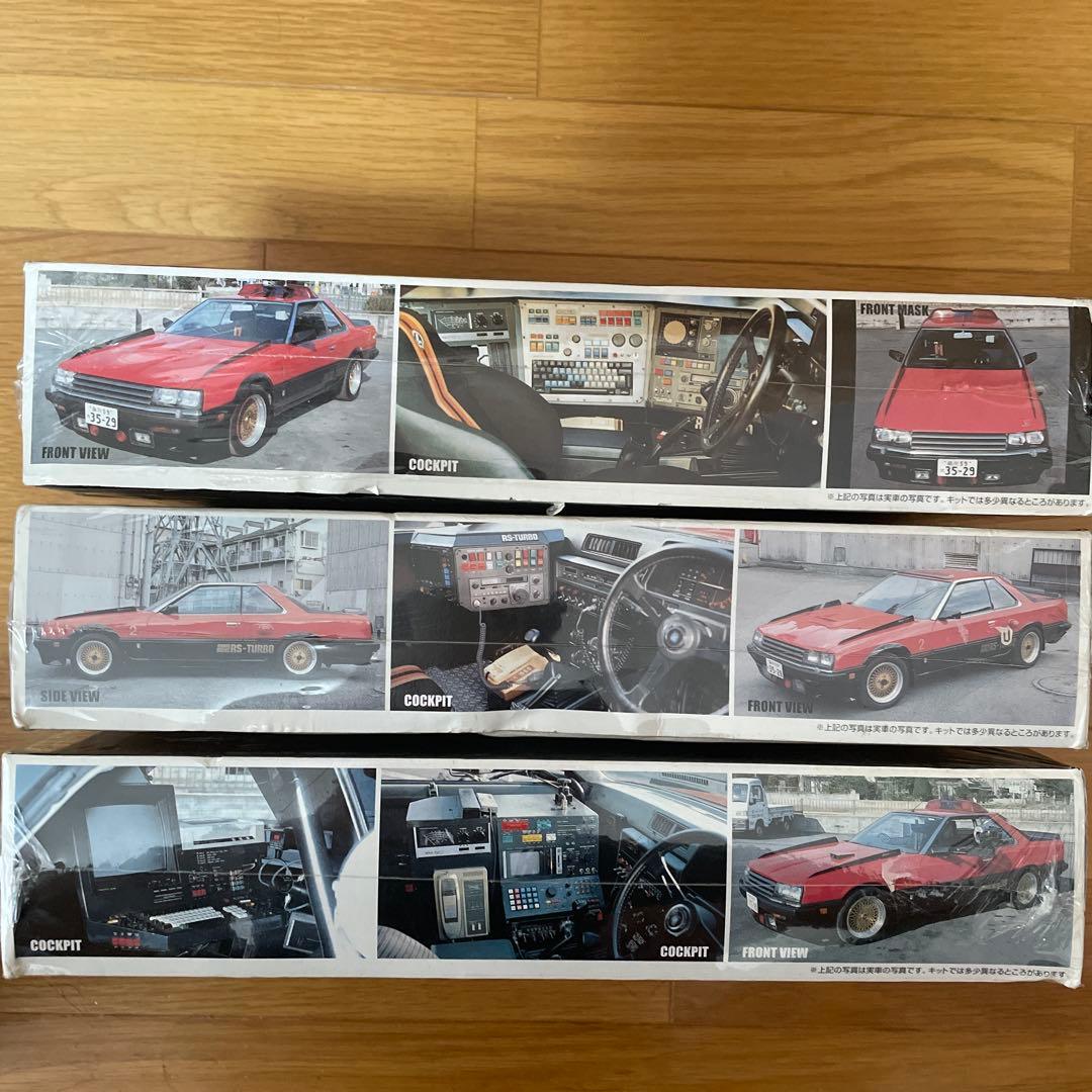 超激レア限定生産品、マシンRS-1/RS-2/RS-3 3点セット