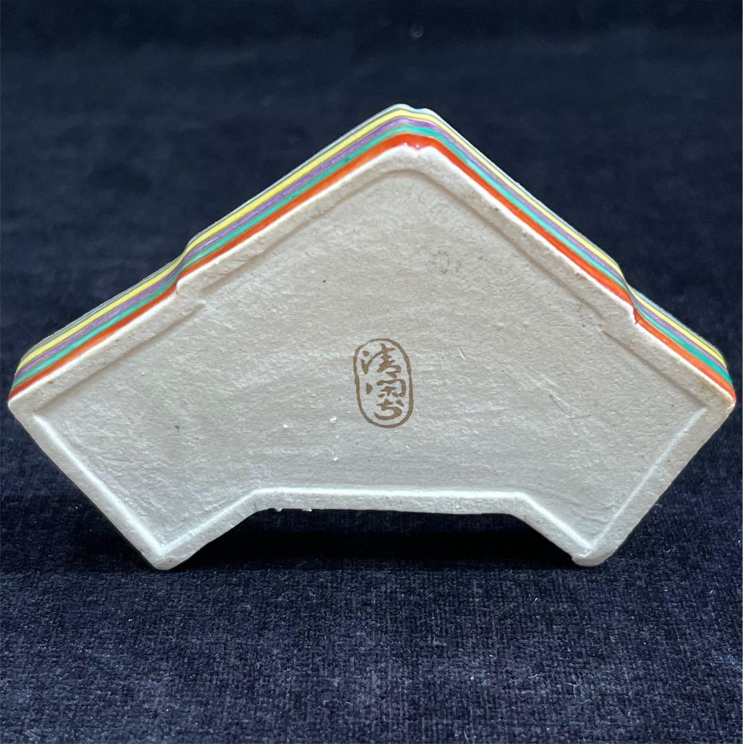 s697　清閑寺窯　色絵仁清千代結　香合　杉田祥平