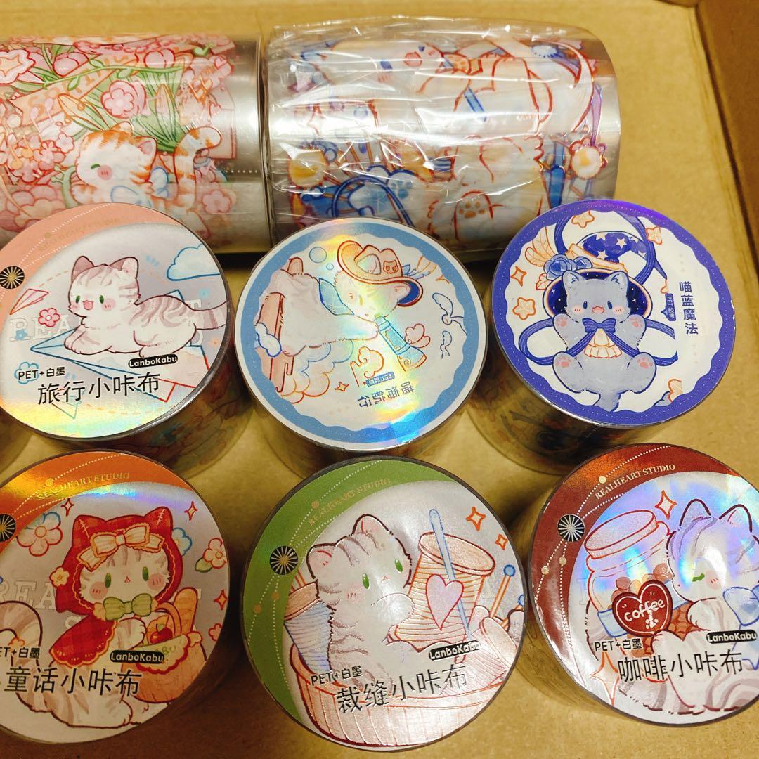 海外マスキングテープ巻売りまとめ売り ねこちゃんセット アニマル