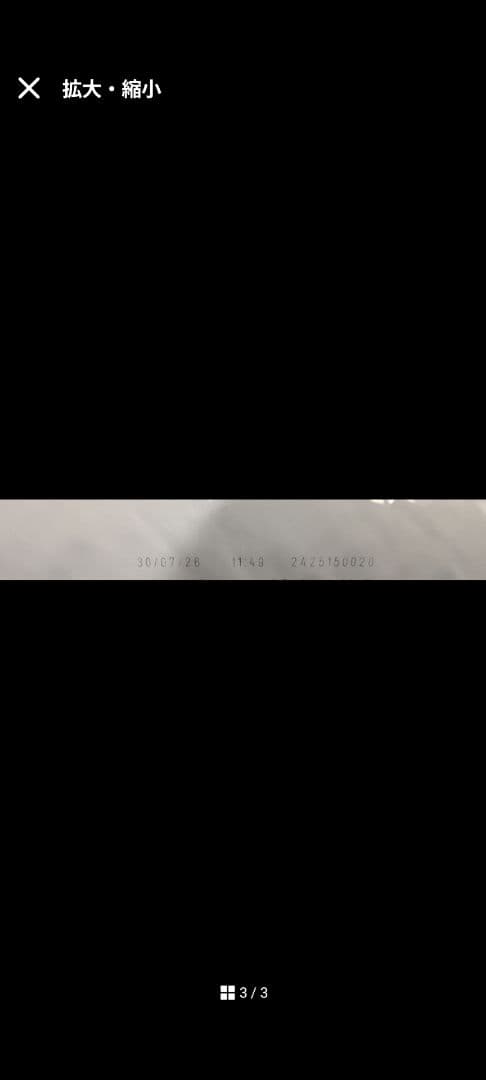  CANIN 15キロ ミニパピー