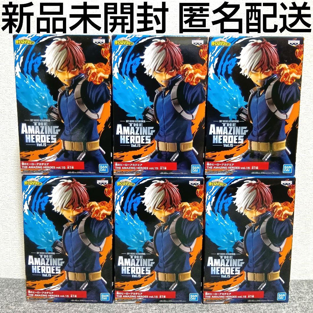 僕のヒーローアカデミア　フィギュア　轟　焦凍　Amazing　Heroes