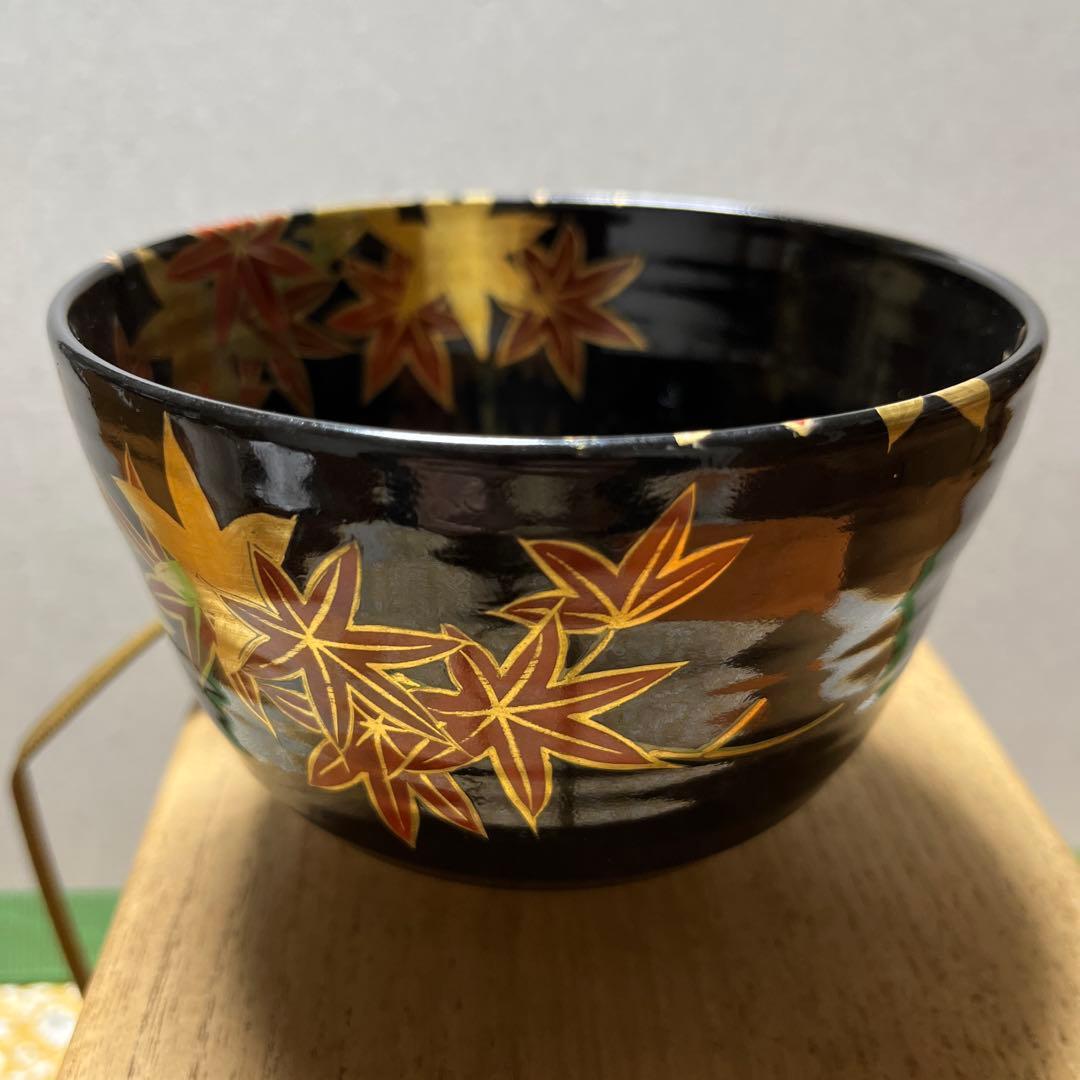 茶碗　黒仁清紅葉文　手塚充(手塚石雲) 共桐箱　箱書有　作家物　本物保証