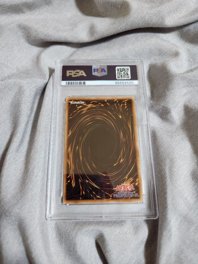 PSA10 ブラック•ローズ•ドラゴン　レリーフ 遊戯王カード